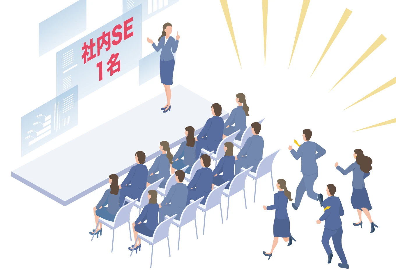 ITエンジニアの中でも社内SEの求人は競争率が高い