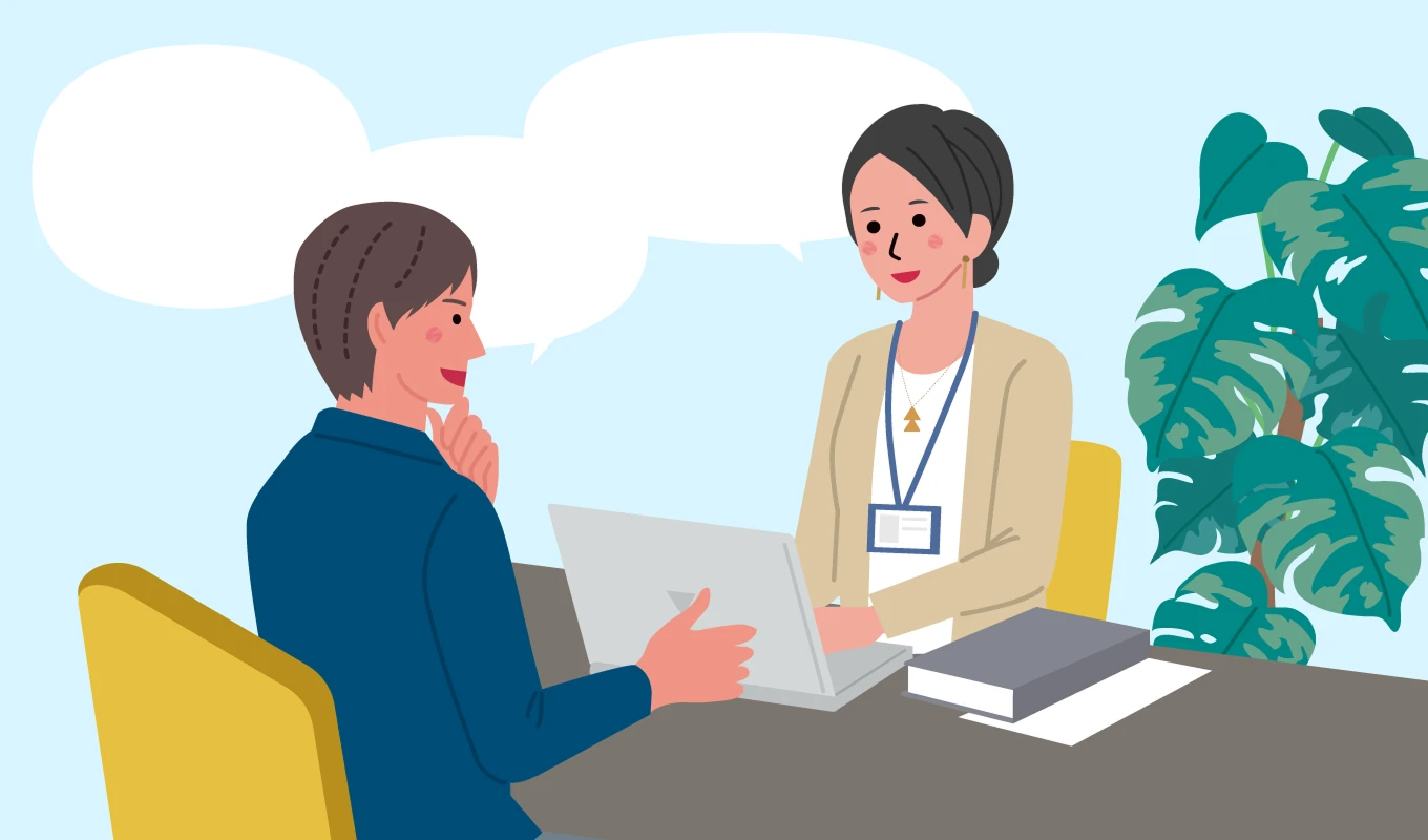 転職エージェントと面談する求職者