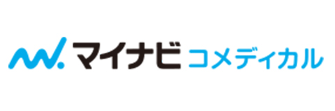 マイナビコメディカル