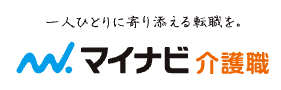マイナビ介護