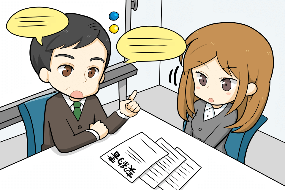 ボーナスなしは契約違反にならないの?