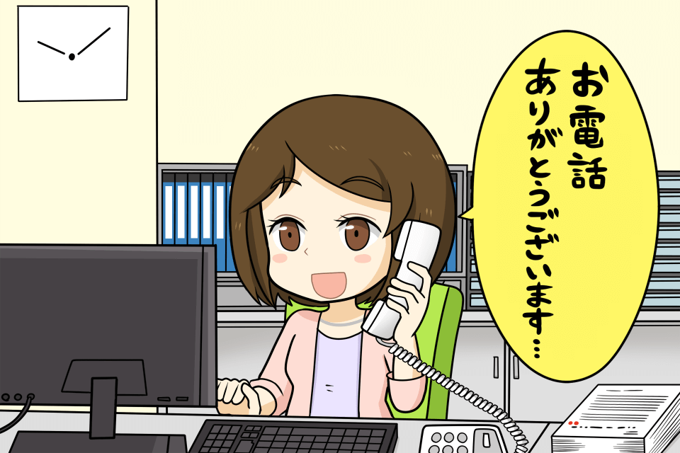 事務職の女性